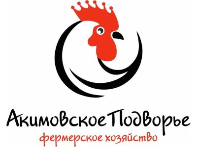 Акимовское подворье