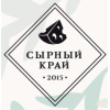 Сыроварня Сырный край