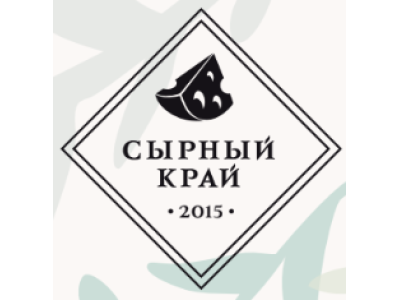 Сыроварня Сырный край